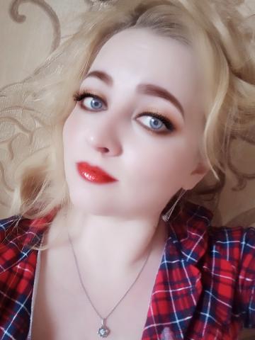 Эльвира Нежность фото 3