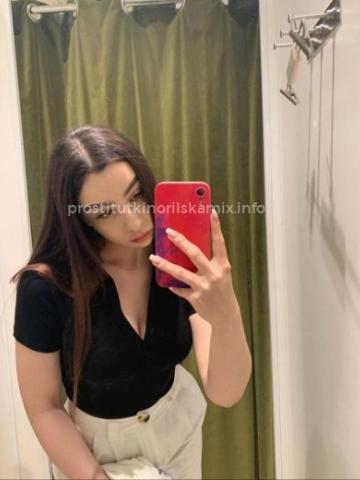 Кира 😈 фото 2